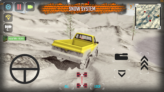 Screenshot Image