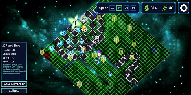 Screenshot Image