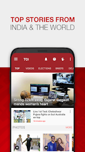 Screenshot Image