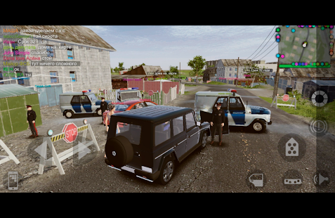 Screenshot Image