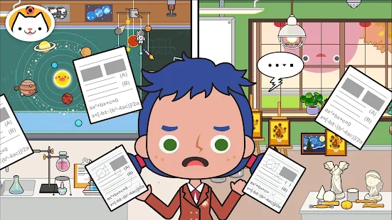 Screenshot Image