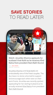 Screenshot Image