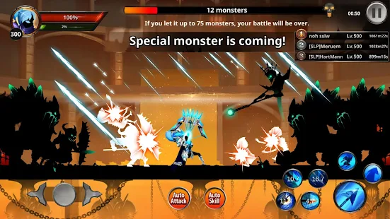 Screenshot Image