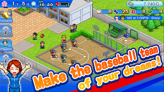 Screenshot Image