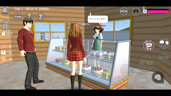 Screenshot Image