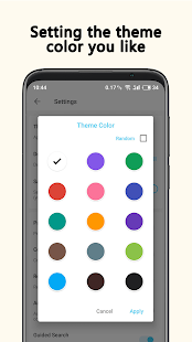 Screenshot Image