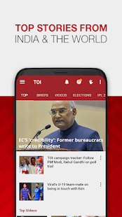 Screenshot Image