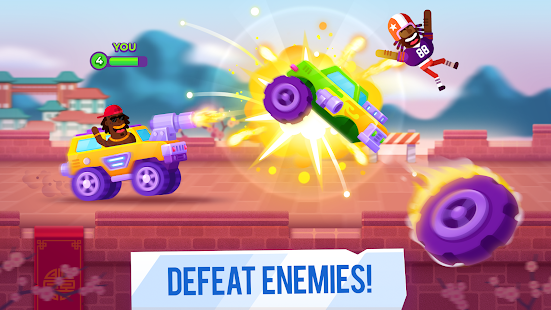 Screenshot Image