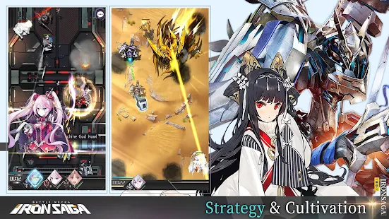Screenshot Image