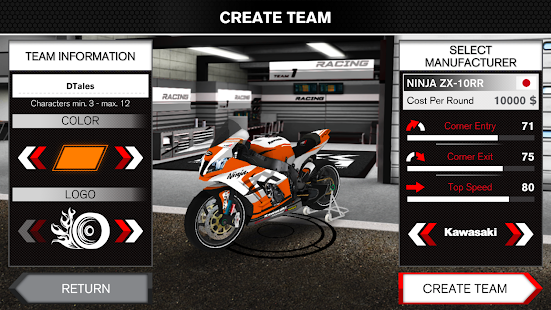 Screenshot Image
