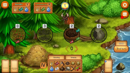 Screenshot Image