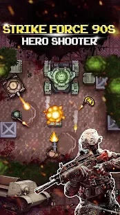 Screenshot Image