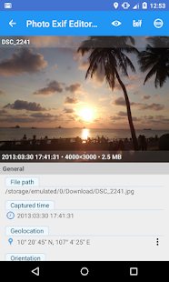 Screenshot Image