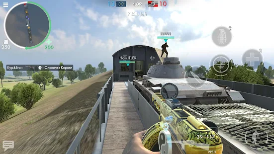 Screenshot Image