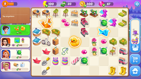 Screenshot Image