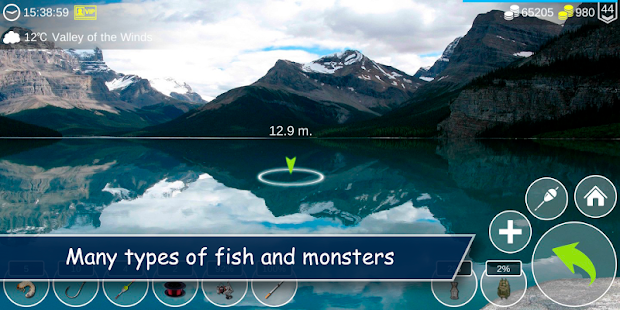 Screenshot Image