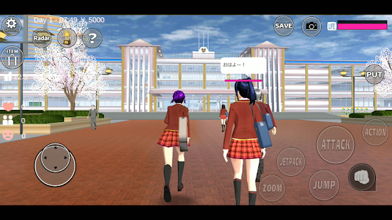 Screenshot Image