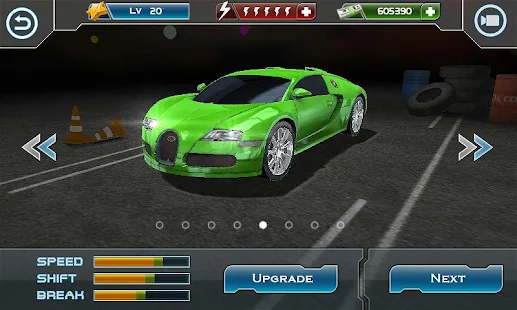 Screenshot Image