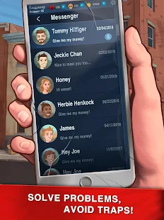 Screenshot Image
