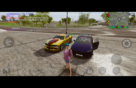 Screenshot Image