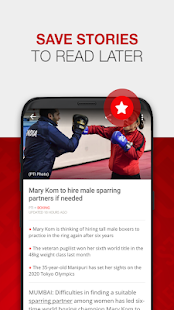 Screenshot Image