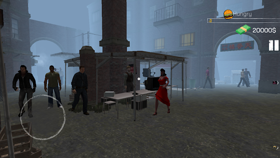 Screenshot Image