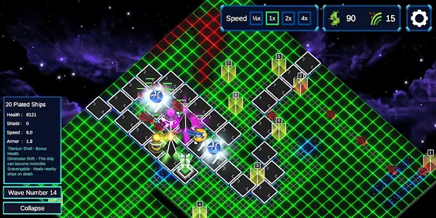 Screenshot Image