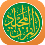 Quran Majeed القرآن المجيد‎ Premium v3.23 APK