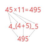 Maths Tricks v1.3 Premium APK
