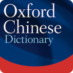 Oxford Chinese Dictionary v11.0.496 Premium + Mod APK