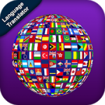 All Language Translator Translate all languages v1.4 Mod APK Ads-Free