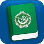 Learn Arabic Pro v3.3.0 APK