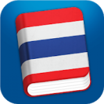 Learn Thai Pro Phrasebook v3.4.0 APK