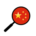 HanYou  Chinese Dictionary and OCR v3.8.2 Premium APK SAP