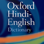 Oxford Hindi Dictionary v11.4.596 Premium APK Modded SAP