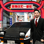Tokyo Commute Driving Car Simulator v0.6 Mod (Unlock all vehicles) Apk