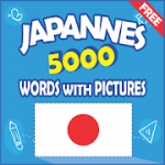 Japanese 5000 Words with Pictures v20.01 PRO APK