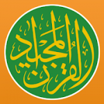 Quran Majeed القرآن المجيد‎ v5.2 Premium APK
