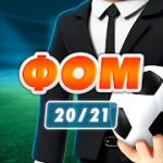 Online Soccer Manager OSM 20/21 v3.5.17 Full Apk