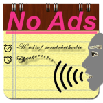 Voice Notes (No Ads) v3.96 pro APK Paid