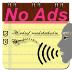 Voice Notes (No Ads) v4.1.04 pro APK Paid