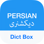 Persian Dictionary & Translator  Dict Box v8.4.9 Premium APK