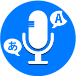 Speak and Translate All languages Voice Translator v3.3 APK Unlocked